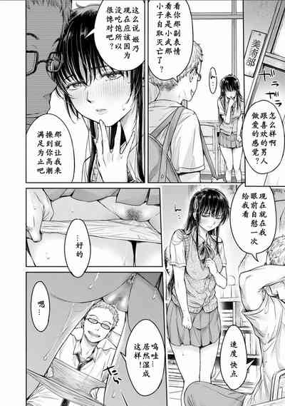 第76页图
