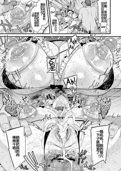 第68頁圖