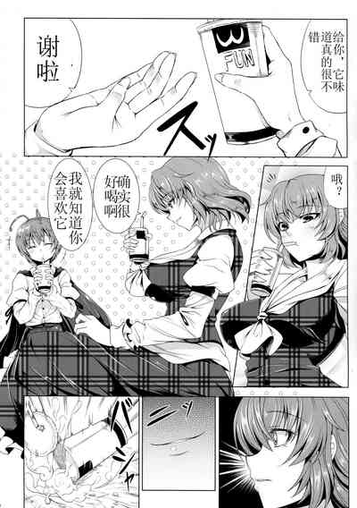第4页图
