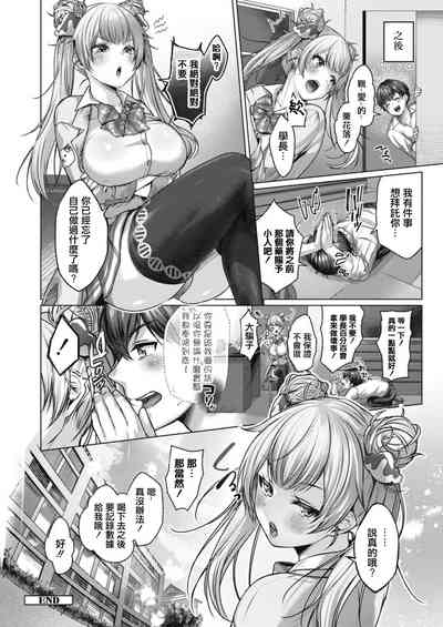 第24頁圖
