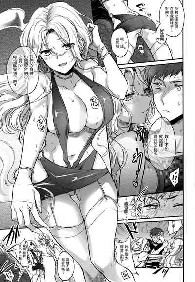 第100頁圖