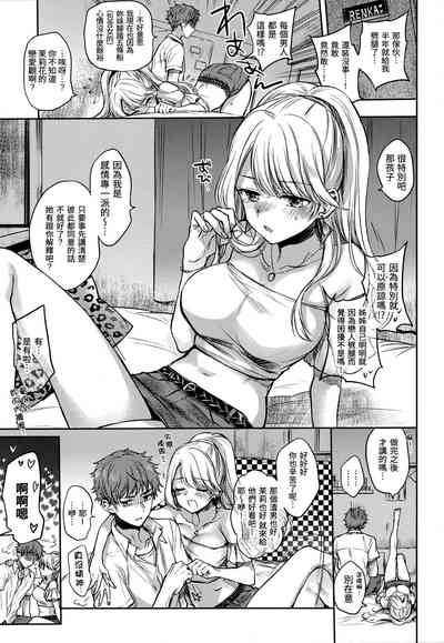 第120頁圖