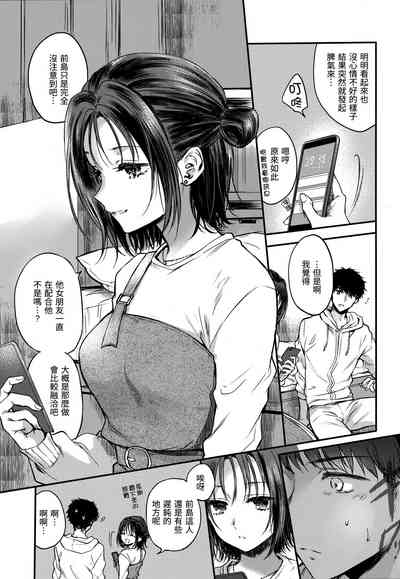 第136頁圖