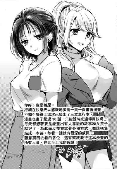 第196頁圖