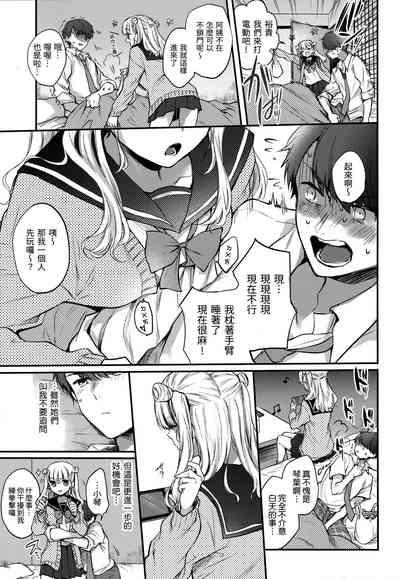 第36頁圖