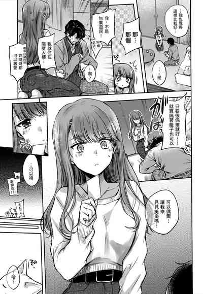第60頁圖