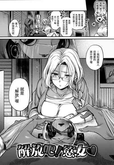 第72頁圖