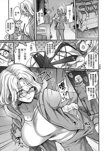 第80頁圖