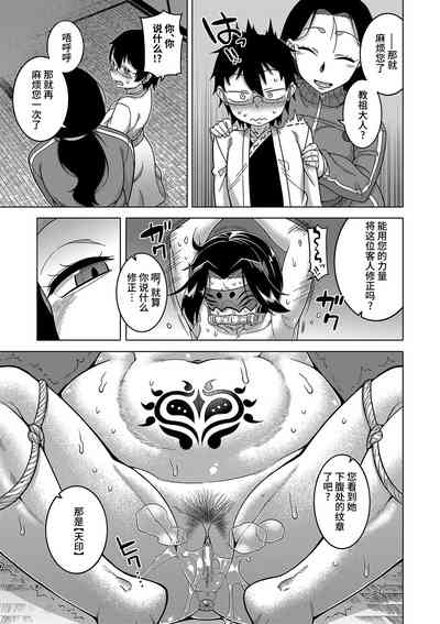 第124頁圖