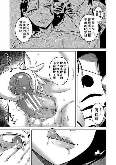 第168頁圖
