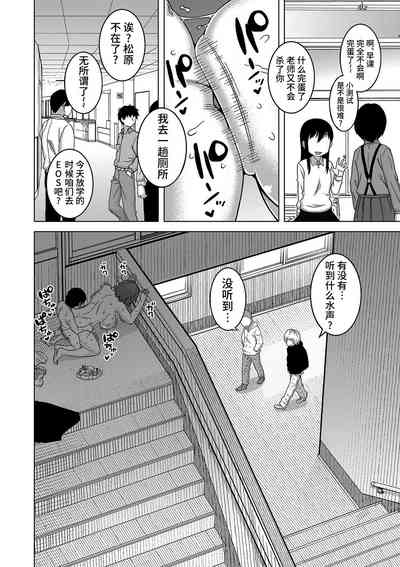 第56頁圖