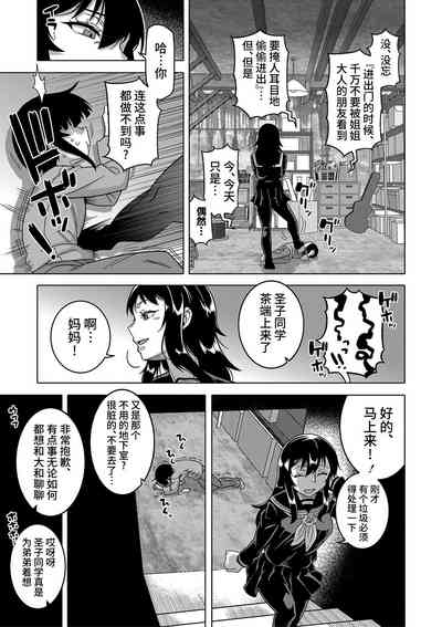 第84頁圖