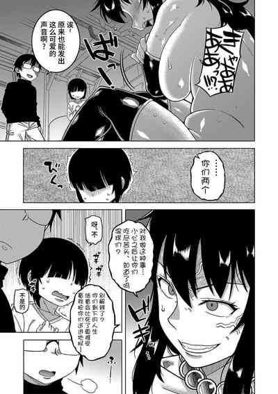 第92頁圖