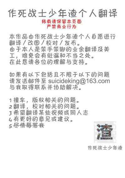 第28頁圖