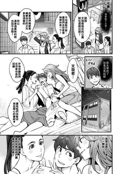 第12頁圖