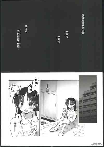 第16頁圖