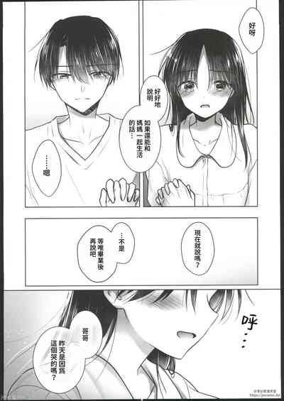第48頁圖