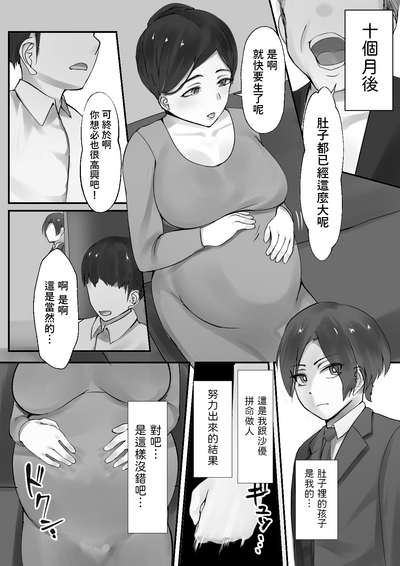 第28頁圖