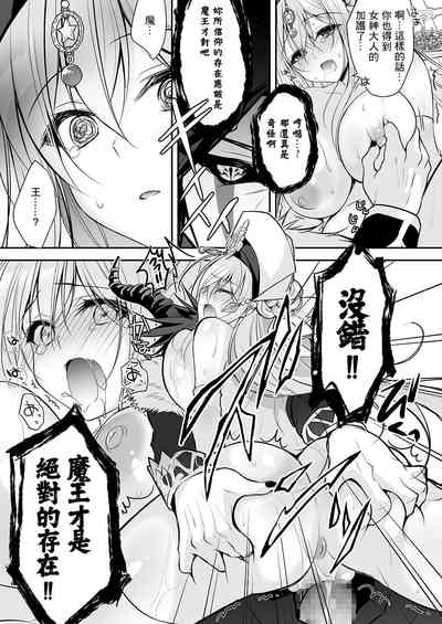 第24页图