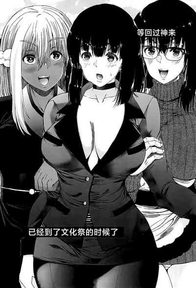 第136页图
