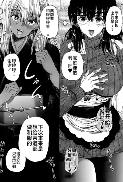 第140页图