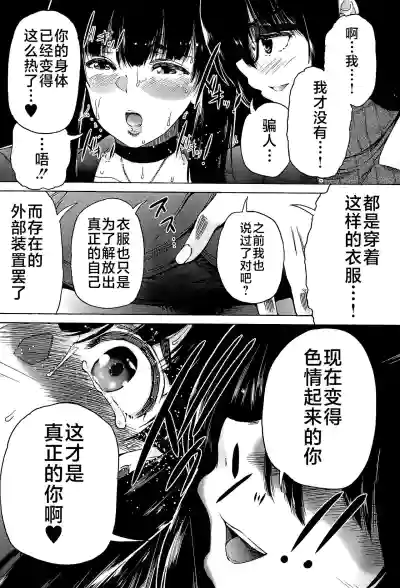 第144页图