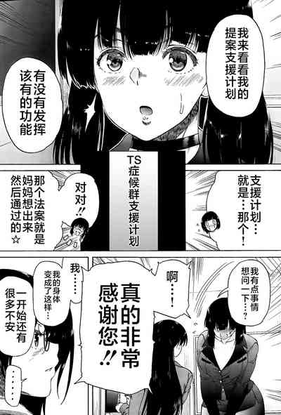 第148页图