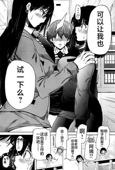 第152页图