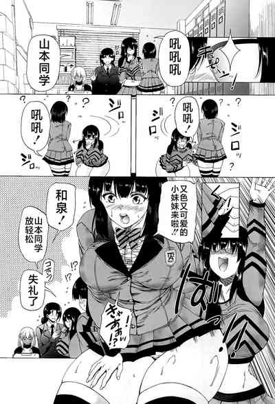 第16页图