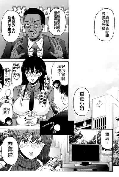 第204页图