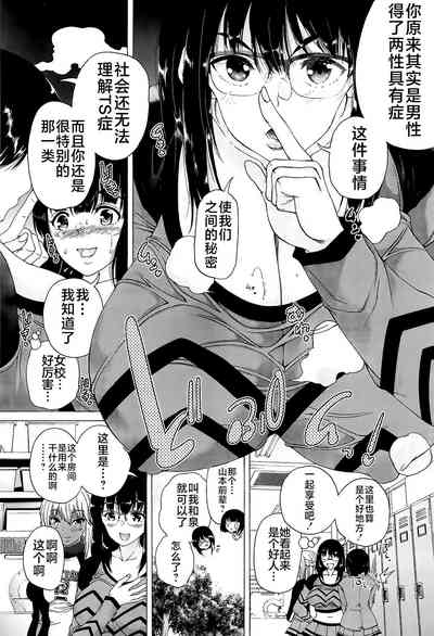 第20页图
