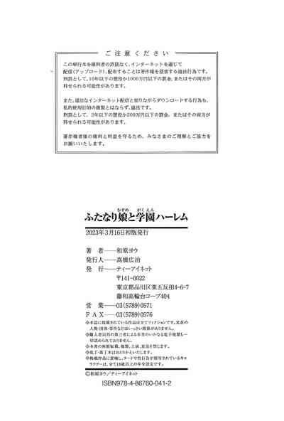 第212页图