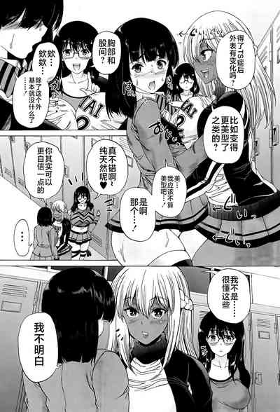 第24页图