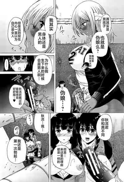 第52页图
