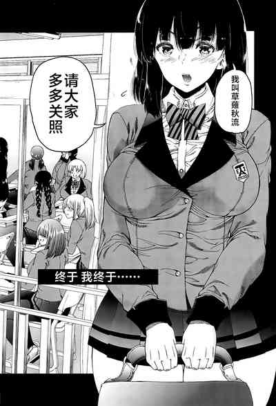 第68页图