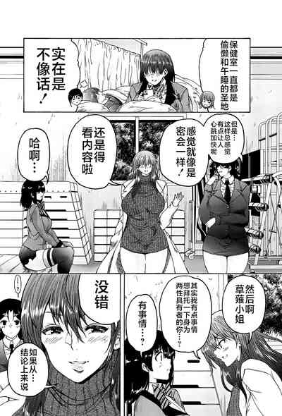第72页图