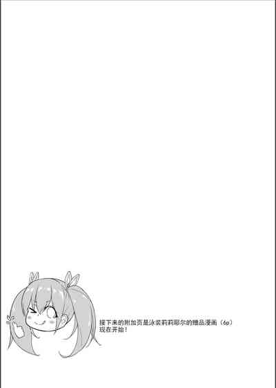 第40頁圖