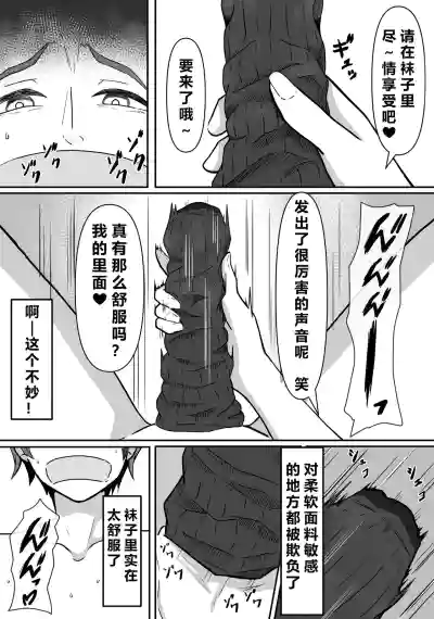 第24頁圖