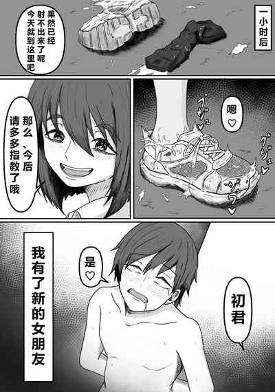 第36頁圖