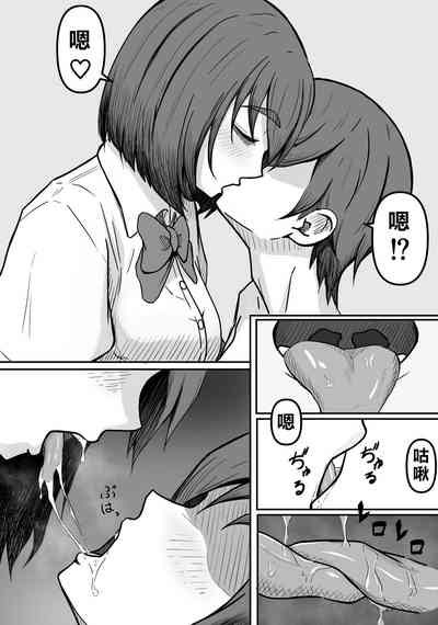第8頁圖