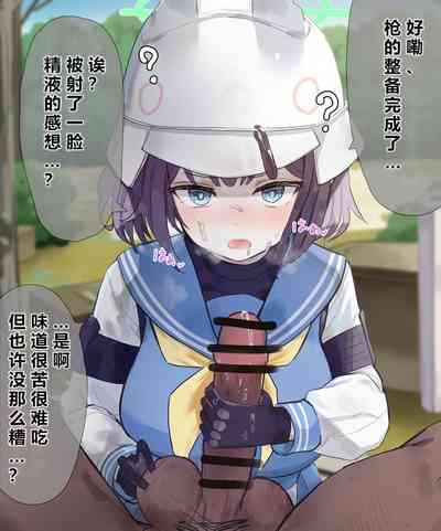 第116页图