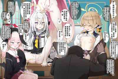 第120页图