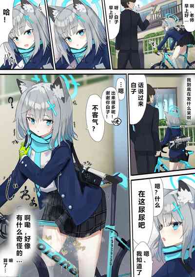 第124页图