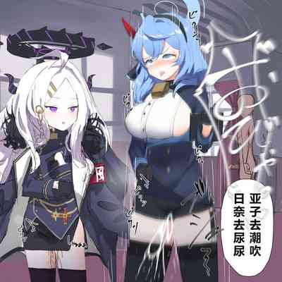 第48页图