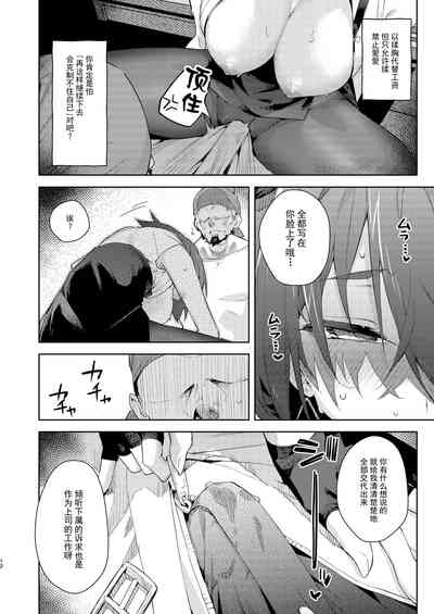 第12頁圖