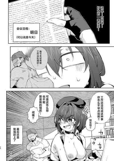 第24頁圖