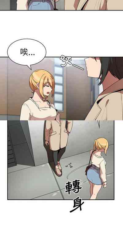 第108页图