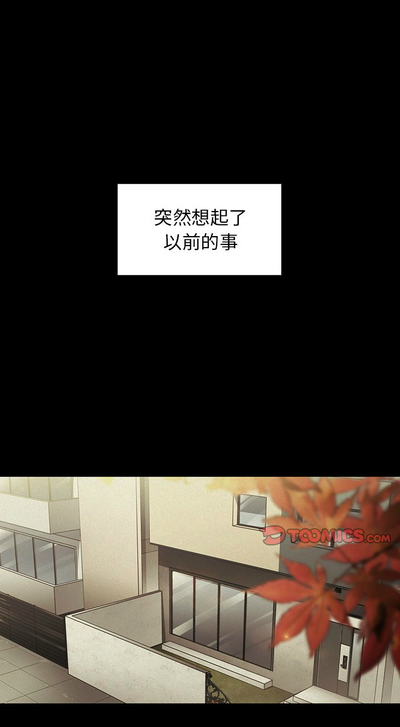 第116页图