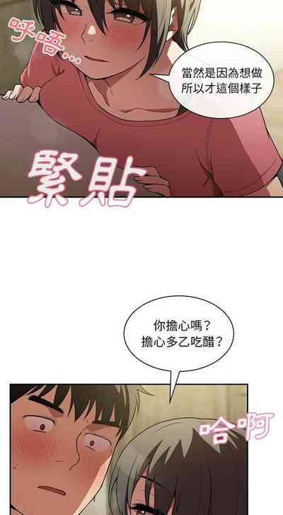 第12页图