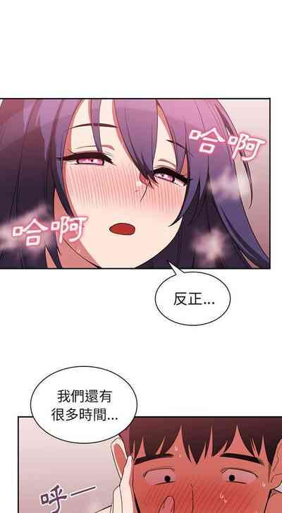 第136页图